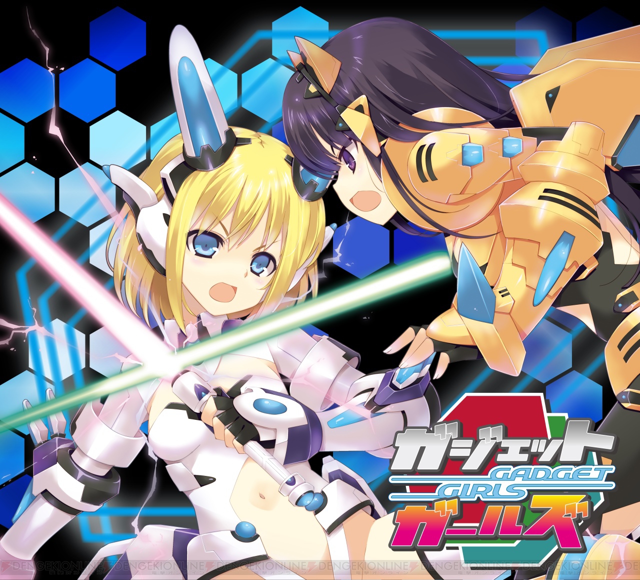 女の子とモンスターが合体して戦うrpg ガジェット ガールズ がgreeで登場 電撃オンライン 女の子とモンスターが合体して戦うrpg ガジェット ガールズ がgreeで登場 電撃オンライン