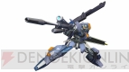 『機動戦士ガンダム EXTREME VS. FULL BOOST』