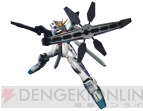 『機動戦士ガンダム EXTREME VS. FULL BOOST』