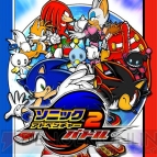 ドリームキャスト復刻プロジェクト