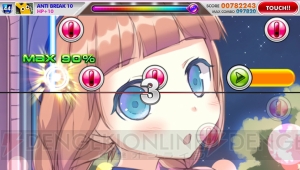 PS Vitaの機能をフル活用した『DJMAX TECHNIKA TUNE』の無料体験版が本日より配信！