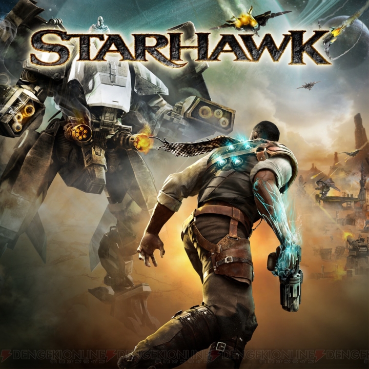 ダウンロードコンテンツが『STARHAWK』に大量投入！ 新ステージをプレイできる体験版も同時配信