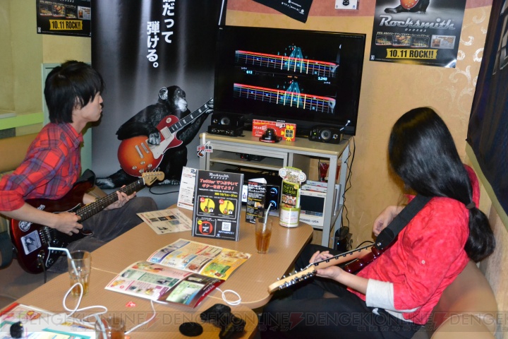 ギターを楽しんでプレゼントもゲット！ “シダックス”5店舗にて“ロックスミスルーム”を10月6日より実施