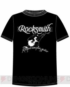 ギターを楽しんでプレゼントもゲット！ “シダックス”5店舗にて“ロックスミスルーム”を10月6日より実施