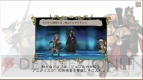 『ブレイブリーデフォルト』