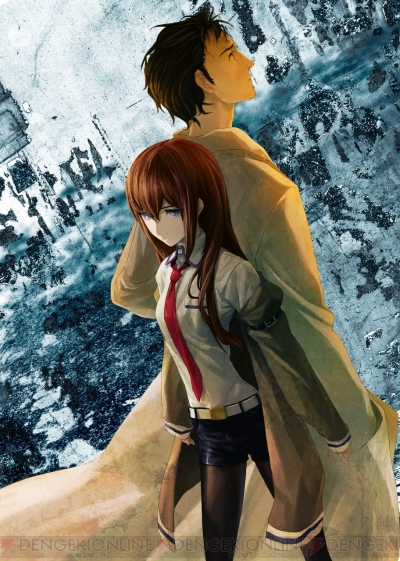 『STEINS；GATE 閉時曲線のエピグラフ』