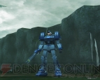 『機動戦士ガンダムオンライン』