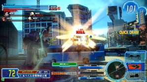 【電撃銃士隊】