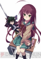 『はたらく魔王さま！』