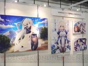 “電撃文庫 秋の祭典2012”がいよいよスタート！会場の様子や展示されているアイテムなどをチラッとお届け！