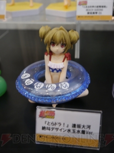 “電撃文庫 秋の祭典2012”がいよいよスタート！会場の様子や展示されているアイテムなどをチラッとお届け！