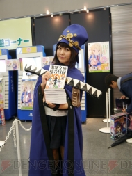 “電撃文庫 秋の祭典グランドフィナーレ featuring うぇぶらじ＠電撃文庫”