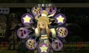 『ブレイブリーデフォルト』