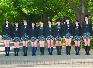 『メガミエンゲイジ！』