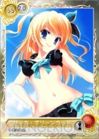 『メガミエンゲイジ！』