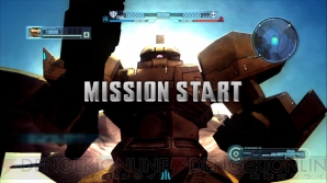 【週刊ガンダム バトオペ】