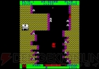 『セガメモリアルコレクション』