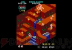 『セガメモリアルコレクション』