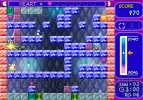 『セガメモリアルコレクション』