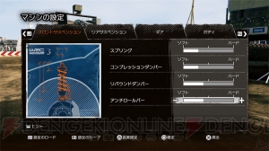 “Spik engine”を搭載してグラフィックが劇的に進化！ 『WRC 3 FIA ワールドラリーチャンピオンシップ』の最新情報が明らかに