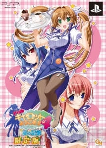 【月刊ギャルゲーカタログ】虚淵玄さんの原点『Phantom』リニューアル版や『マブラヴ』など10月25日に発売される4本を紹介