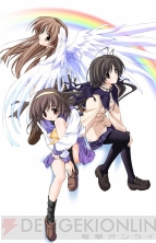 『メモリーズオフ AfterRain』