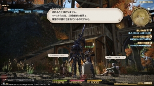 『ファイナルファンタジーXIV：新生エオルゼア』PS3版のスクリーンショットを公開
