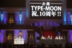 “TYPE-MOON Fes.”