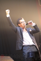“TYPE-MOON Fes.”