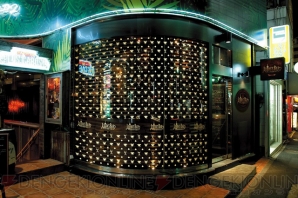 LUIDA’S BAR