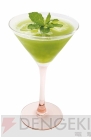 LUIDA’S BAR