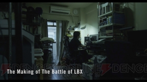 空想を現実にした『ダンボール戦機W』プロジェクト“THE BATTLE OF LBX 空想実写化プロジェクト”が本日公開
