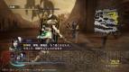 『無双OROCHI2 Special』
