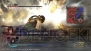 『無双OROCHI2 Special』
