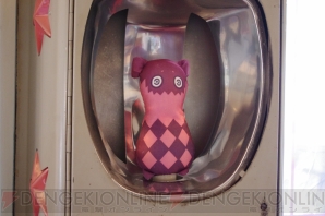 テイルズ オブ カフェ