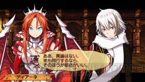 Amazon.co.jp: アンチェインブレイズ エクシヴ - 3DS : ゲーム
