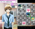 『オレ様キングダム イケメン彼氏をゲットしよ！　もえキュン スクールデイズ』