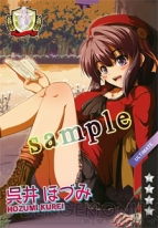 『ビーナスアカデミー』