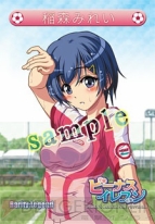 『ビーナスイレブン』