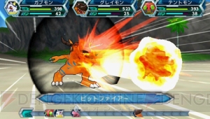 PSP『デジモンアドベンチャー』には『ぼくらのウォーゲーム』のエピソードも収録！ さまざまな新情報を公開