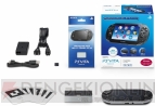 『PlayStation Vita 32GBボーナスパック』