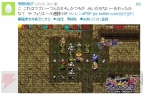 『不思議のダンジョン 風来のシレン4 Plus』