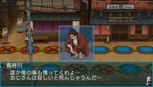 あの『銀魂』のノリで楽しめるボードゲーム『銀魂のすごろく』が1月24日に発売決定