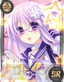 『ネプテューヌコレクション』