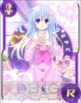 『ネプテューヌコレクション』