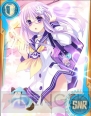 『ネプテューヌコレクション』