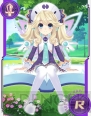 『ネプテューヌコレクション』