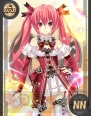 『ネプテューヌコレクション』