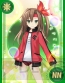 『ネプテューヌコレクション』