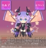 『ネプテューヌコレクション』